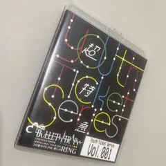 うみ様 リクエスト 2点 まとめ商品
