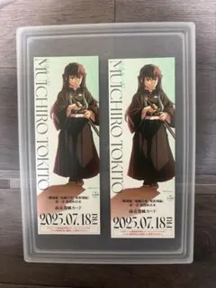 鬼滅の刃 無限城第一章 映画物販 時透無一郎