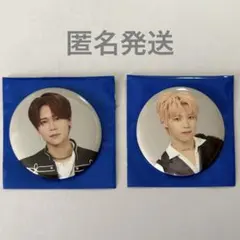 2025年最新】藤牧 京介 缶バッジの人気アイテム - メルカリ