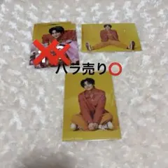 柏木悠 キラリ 生写真のサムネイル
