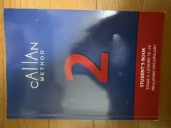 Callan Method Student's Book 1 最新版3rd - メルカリ