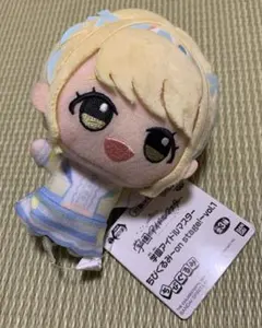 2025年最新】学園アイドルマスター ミニぬいぐるみ 藤田ことねの人気