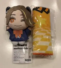 リアルピース 指パペット GiGO限定 かずぅ ゆびパペット 2セット