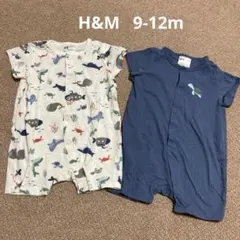 麻様 リクエスト 2点 まとめ商品