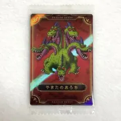 2026年最新】ドラゴンクエスト やまたのおろちの人気アイテム - メルカリ