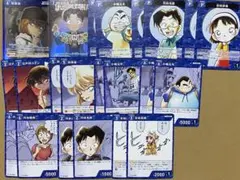と*う様 名探偵コナン　コナンカード　新たなる謎　青