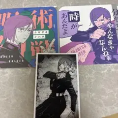 呪術廻戦　釘崎野薔薇　アートコースター　現場写真
