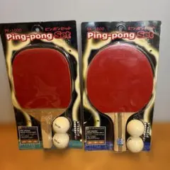 美品】サンラッキー フリーテニス 認定ラケット 2本セット（赤・黒