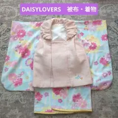 デイジーlovers七五三