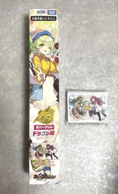 デュエルマスターズ25周年 ドラゴン娘になりたくない プレイマット