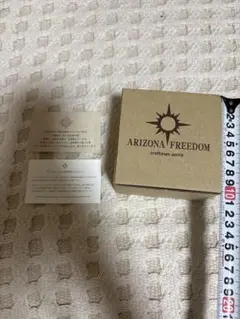 ARIZONA FREEDOM 空箱