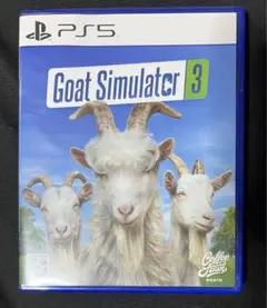 PS5 ゴートシミュレーター3