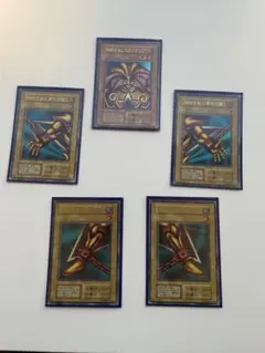 封印されしエクゾディア