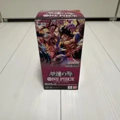 u*6様 さ*も様 ONE PIECEカードゲーム 神速の拳 OP-11 カート | Mercari