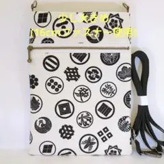 お祭りポシェット　少し大きめスマホポーチ　家紋柄　生成り　【ハンドメイド】