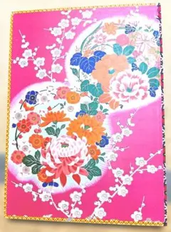 Item thumbnail for item ebff8677-a6d5-479f-9dbf-f584e6876972