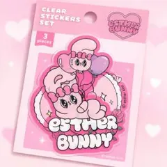 【24時間以内に発送】エスターバニー　ダイカットクリアステッカー