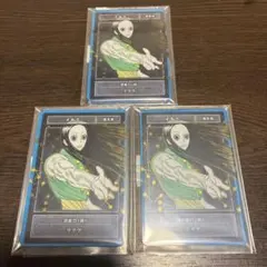 HUNTER×HUNTER　ステータスカード　イルミ　3枚