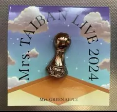 あ*う様 Mrs.GREEN APPLE　タイバン　ピンズA