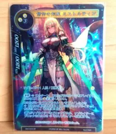 意志の力 / Force of Will Force of Will | Odyssey Games, LLC