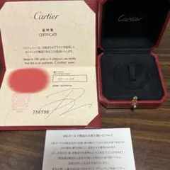 未使用 Cartier カルティエ　カフリンクス　カフス箱・保証書付き 未使用 Cartier カルティエ カフリンクス カフス箱・保証書付き - メルカリ