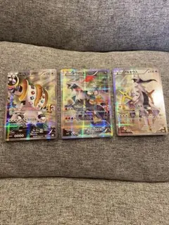 ポケカ パルキアcp2、レジギガスcp2、レシラムcp2 - メルカリ