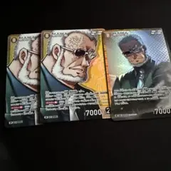 AKIRA⭐︎様 リクエスト 2点 まとめ商品