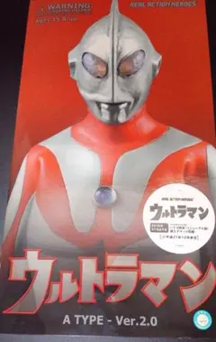 メディコム RAH ウルトラセブン Ver.2 1/6フィギュア - メルカリ