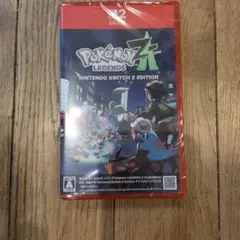【未開封】Switch2 ポケモンレジェンズ Z-A　新品