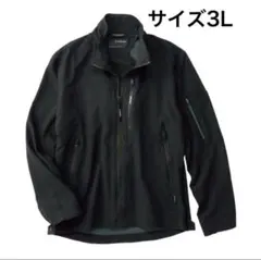 Item thumbnail for item 09f89987-74e5-448a-aaa4-aaf2f544ce09