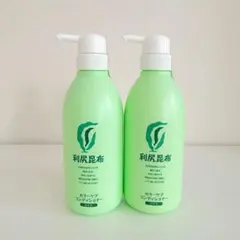 たまちゃん様 専用 新品未使用利尻昆布 白髪用カラシャンプー - メルカリ