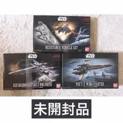 バンダイ スターウォーズ ビークルモデル 7種セット☆開封済み - メルカリ