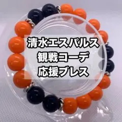 Item thumbnail for item 67a28fc5-802d-4fff-9ef0-bb9033af6ec4