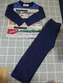 DENTAMA 新幹線 パジャマ 100cm 上下セット