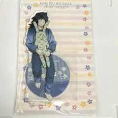 2026年最新】craftholic 冨岡の人気アイテム - メルカリ