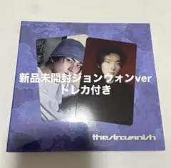 ENHYPENジョンウォン the sin:vanish 新品未開封 トレカ付き