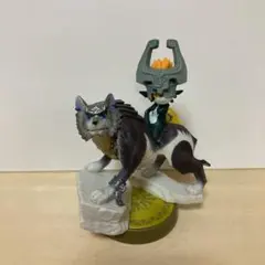 か*と様 amiibo ウルフリンク トワイライトプリンセス　ミドナ　ゼルダの伝