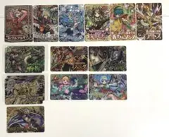 elc240様 リクエスト 2点 まとめ商品