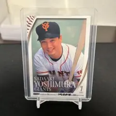 2026年最新】吉村禎章の人気アイテム - メルカリ