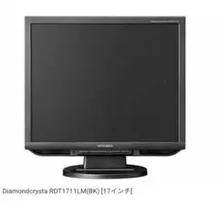 2026年最新】モニター MITSUBISHIの人気アイテム - メルカリ