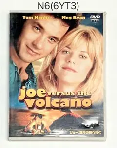 2025年最新】メグ•ライアンの人気アイテム - メルカリ