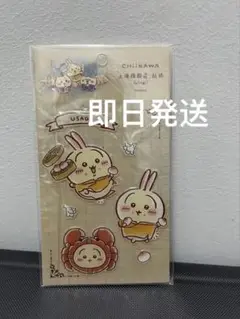 ちいかわ　上海限定ステッカー　うさぎ　カニ