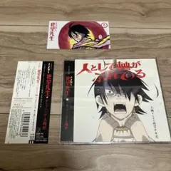 野中藍さん 直筆サイン入り色紙 2026年最新】野中藍の人気アイテム - メルカリ