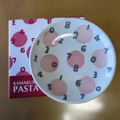 鎌倉パスタ 数字デザイン皿 直径16cmのサムネイル