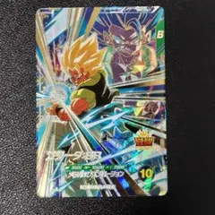 ドラゴンボール スーパーダイバーズ GDR SDV8-044 ゴジータ:BR