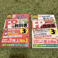 Item thumbnail for item dcfbe8ca-c8ab-4ea9-b20b-314e9f131e93