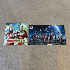 新品　非売品　ウルトラマン　シール　ウルトラアスレチック　ステッカー