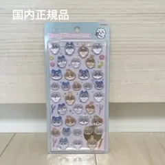 正規品　ちいかわ　ボンボンドロップ シール