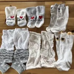 ベビー　靴下　レッグウォーマー