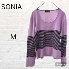 ソニアリキエル SONIA RYKIEL ニット 長袖 パープル ボーダー M